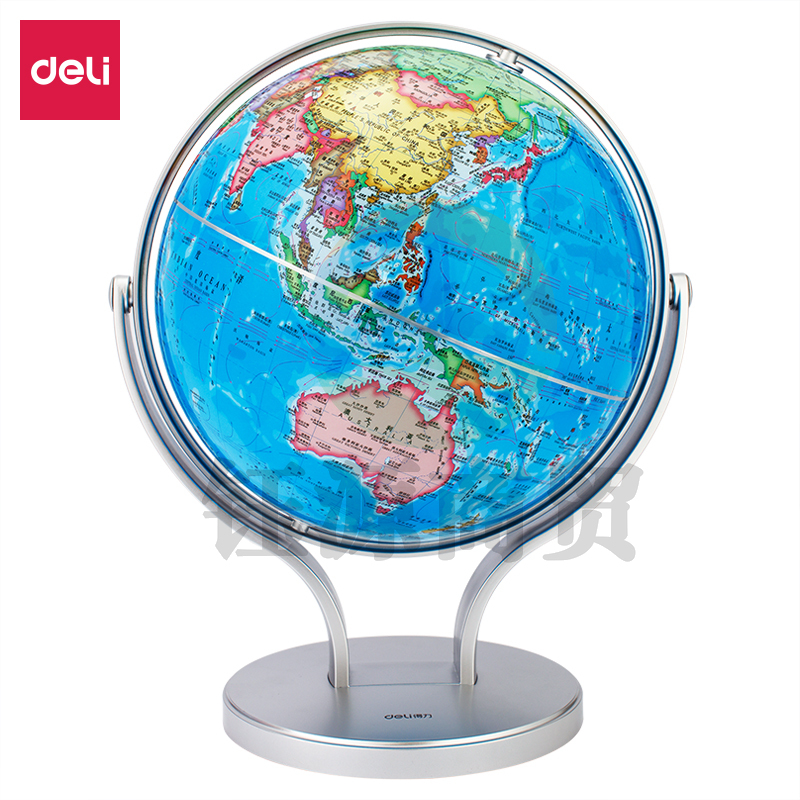 得力18054万向地球仪25cm(蓝色)(台)