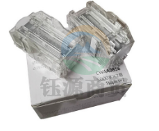 富士施乐(Fuji Xerox)CWAA0856 原装装订针