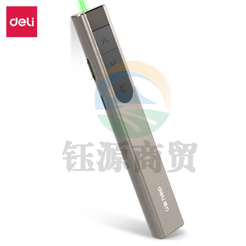 得力(deli) 2812激光翻页笔(银灰)(支)