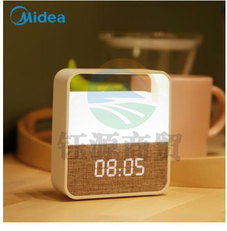 美的（Midea）台灯led灯寝室宿舍卧室床头灯创意智能充电时钟闹钟小夜灯白
