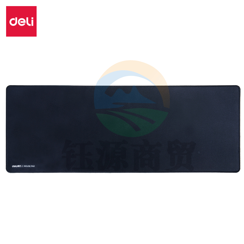得力2226大型鼠标垫(黑色)