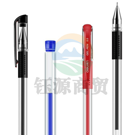 得力6610中性笔0.5mm半针管(混)(10支/卡)