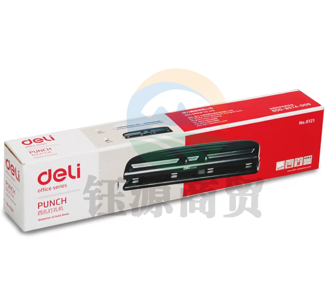 得力0121四孔打孔机(混)(台)