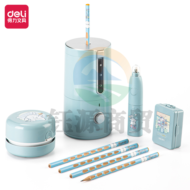得力VG808电动文具套装(粉色)(蓝色)(盒)