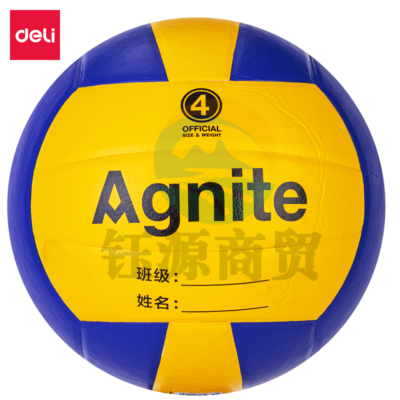 安格耐特(Agnite) FF900_4号PVC排球(蓝+黄)(个)
