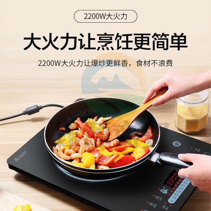 美的(Midea)MC-CCL2203   电磁炉家用  2200瓦大火力  智能定时 火锅爆炒多功能  超薄防水