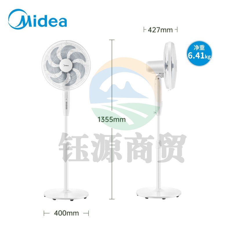 美的（Midea）电风扇落地扇家用遥控定时节能风扇宿舍卧室电扇立式七叶小风扇空气循环风扇 SAF35CR【极地白】