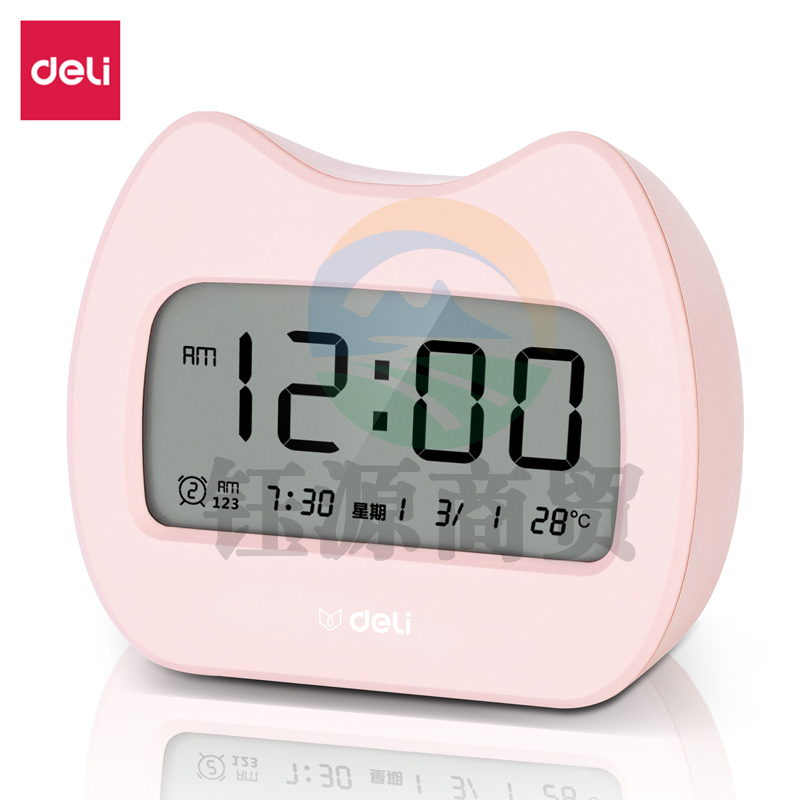 得力LE101-PK萌宠闹钟(粉色)(1台/盒 赠送7号电池*2)