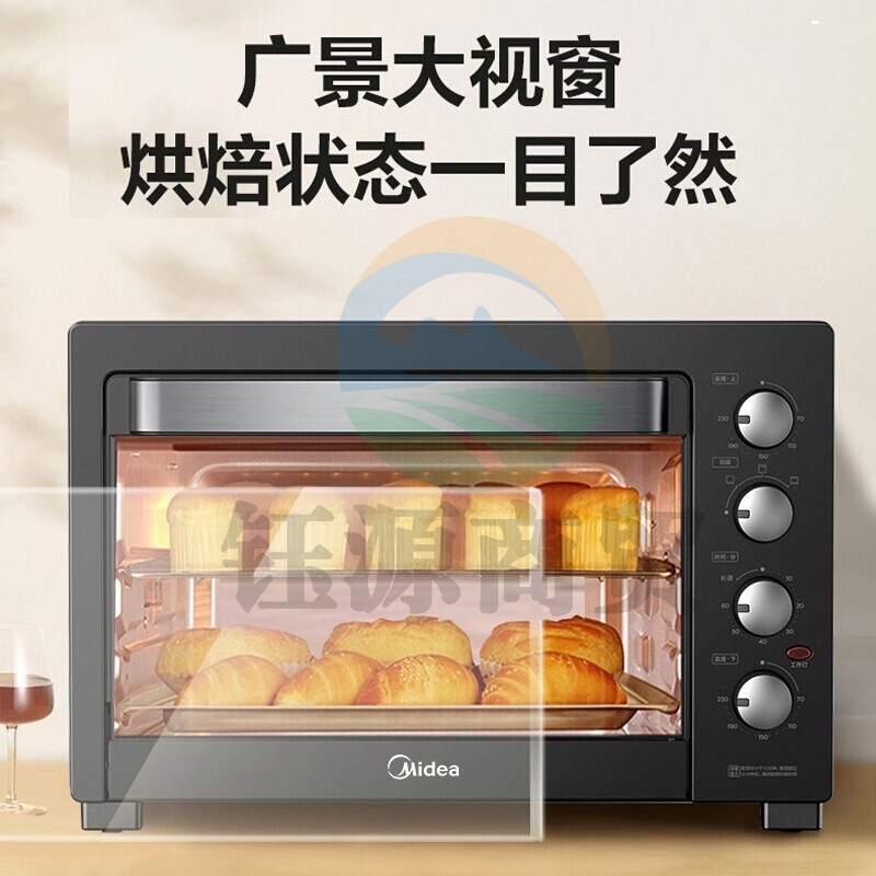 美的（Midea）PT40C1  家用多功能电烤箱  40升大容量烤箱（ZMD安心系列）