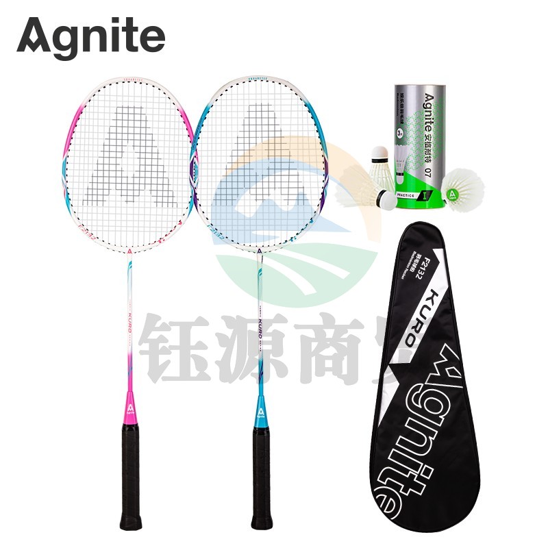 安格耐特F2132碳铝模压一体羽毛球拍(红+蓝)(2支/副)(含三球)