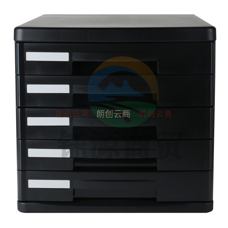 得力(deli)5层桌面文件柜 A4拉手资料收纳柜 带索引标签 办公用品 黑色9773A