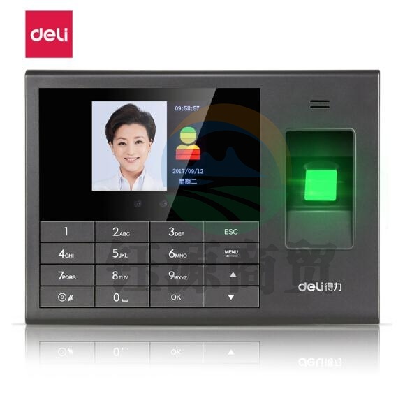 得力 3765 人脸指纹考勤机(黑色)
