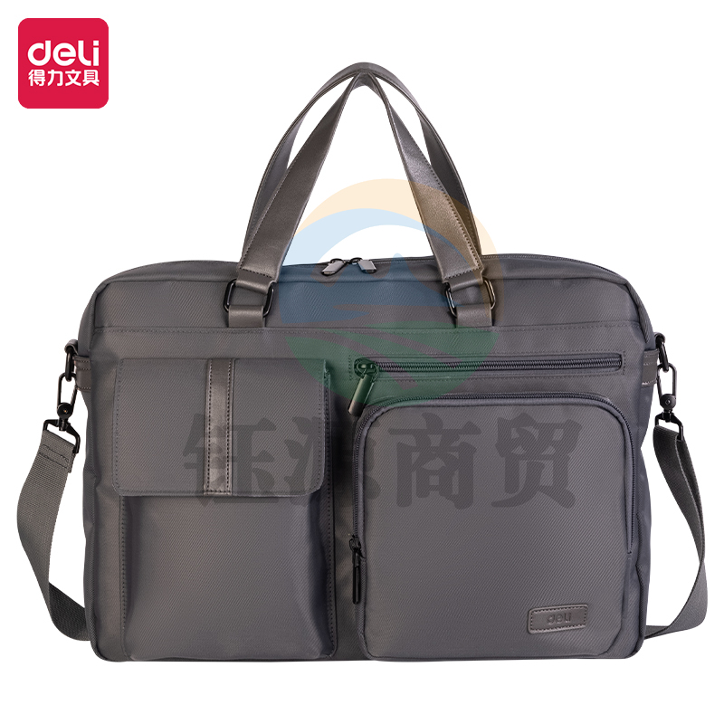 得力BG106-45商务双口袋多收纳式个人型公文包(灰)(个)