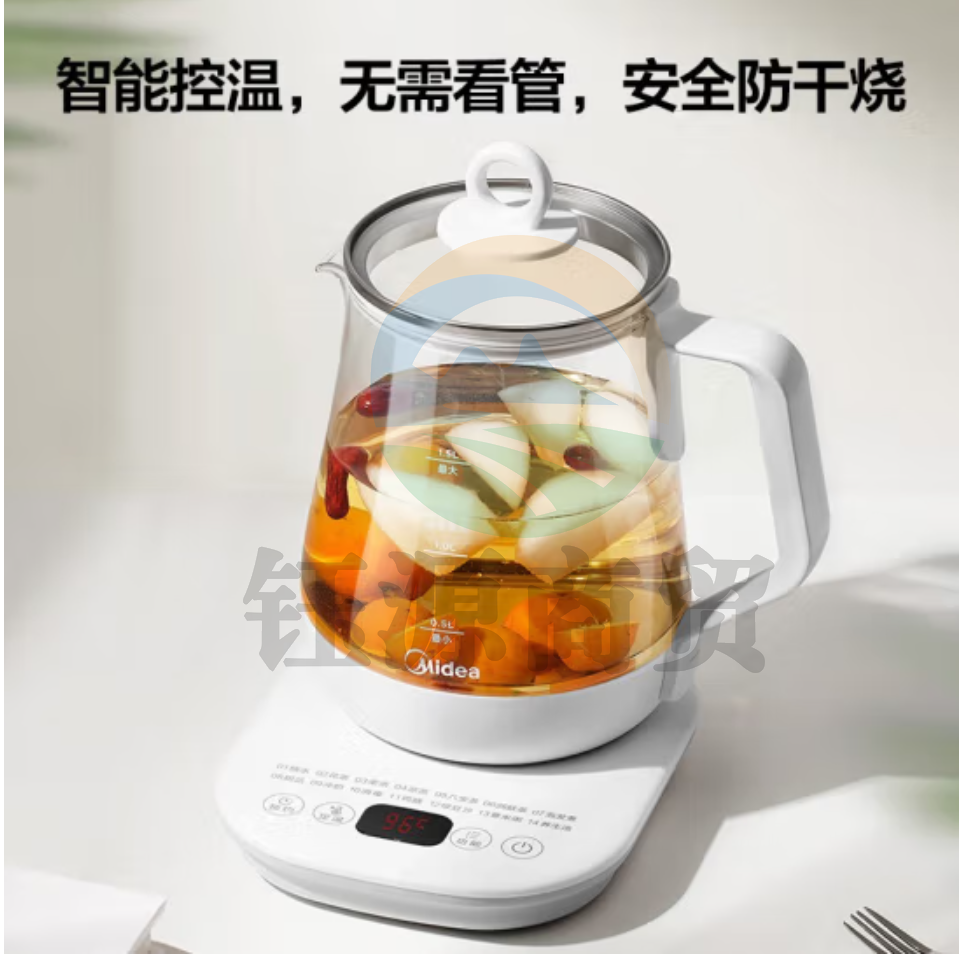 美的(Midea)养生壶 1.5L 大容量烧水壶 煮茶壶  电水壶 花茶壶