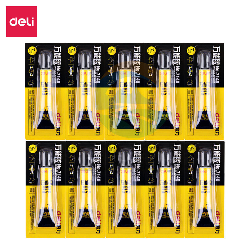 得力7140万能胶(黄)(瓶) 10瓶/盒