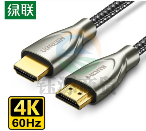 绿联 HDMI 10米 50112