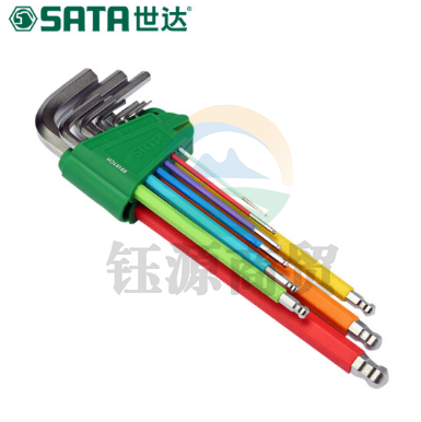 世达（SATA）09101CH 彩虹系列9件特长球头内六角扳手组套