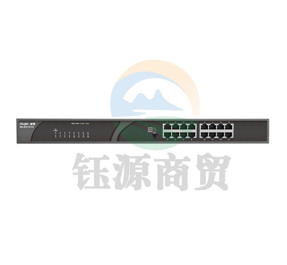 锐捷 RG-ES116 V2 16口百兆电口 非网管型交换机 黑色