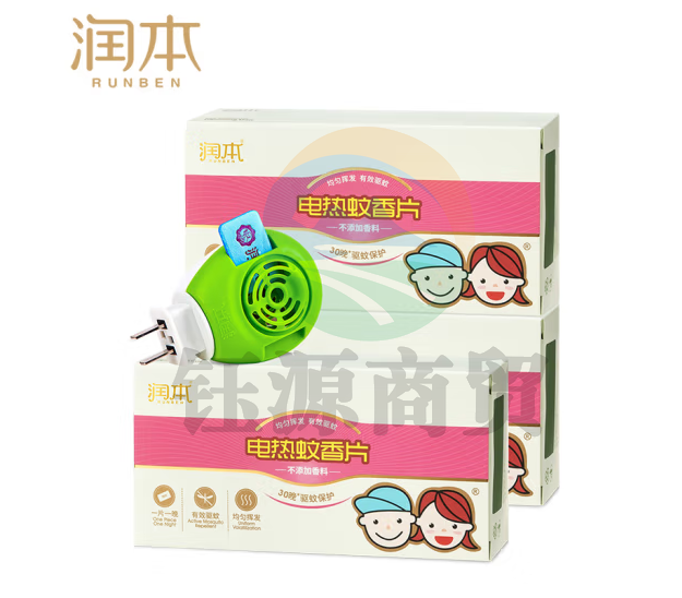 润本（RUNBEN）电热蚊香片90片+1加热器驱蚊防蚊电蚊香驱蚊器家用防蚊片 无香型