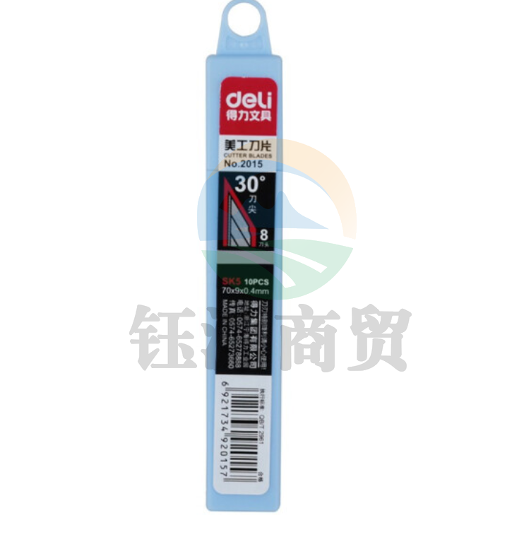 得力2015美工刀片(银色)(10片/盒)
