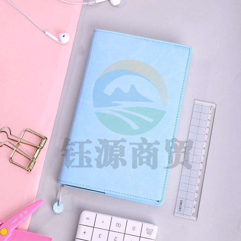 得力SZ604学生手账-专业款-210mm*130mm/144张(浅蓝)