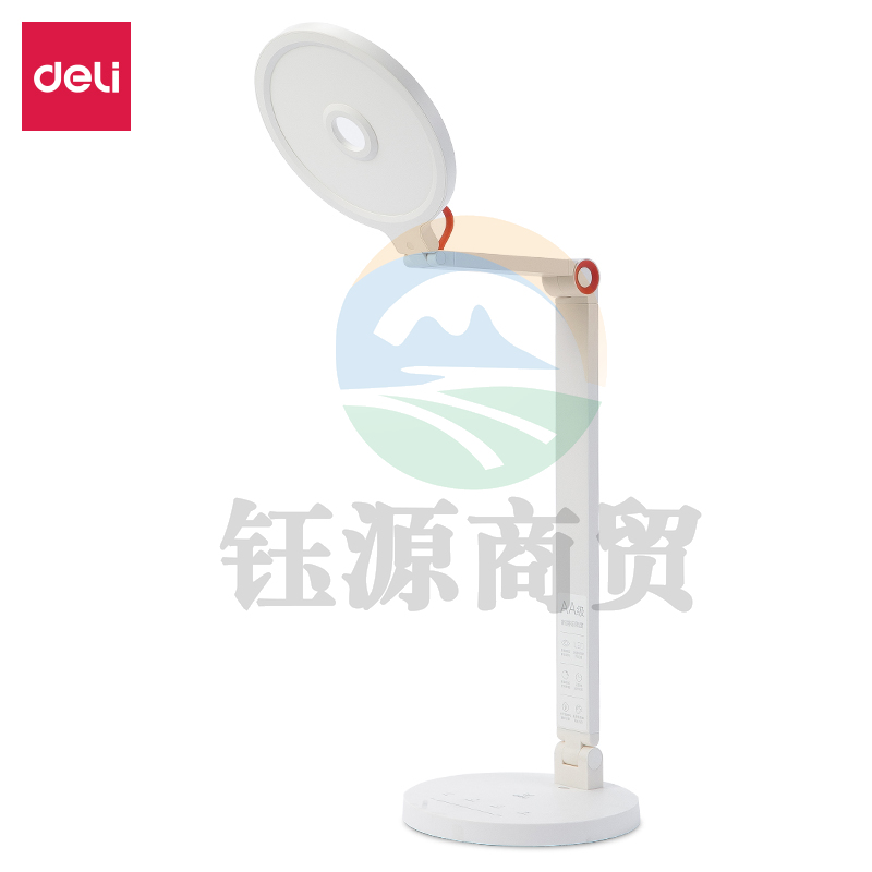 得力4309_LED台灯(白色)(台)