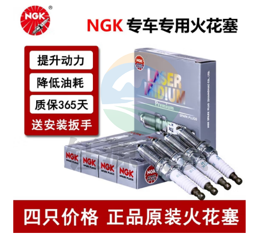 NGK原装原厂铱铂金火花塞 双铂金火花塞（四支价 配套筒） 97968 标致408508宝马MINI