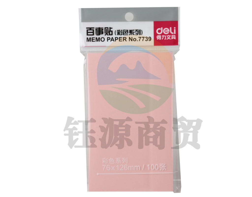 得力7739记事贴(混)76*126mm(包)