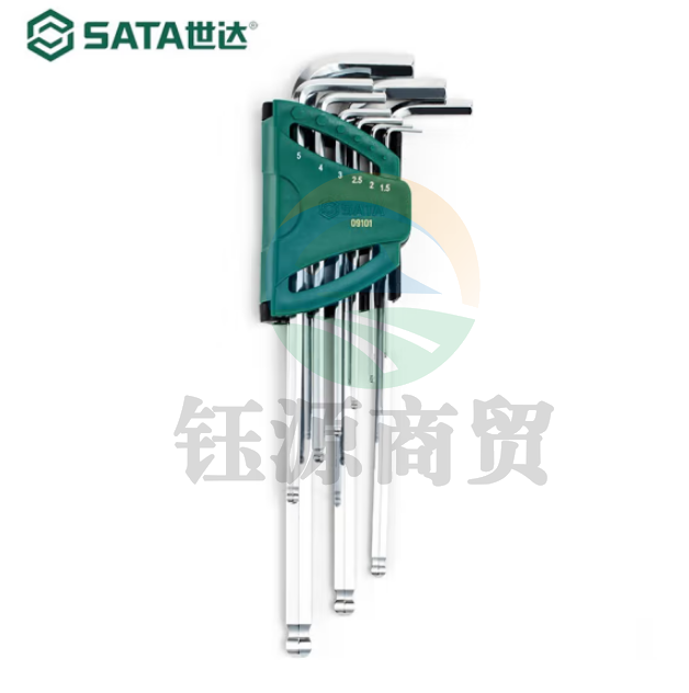 世达（SATA）09101 9件特长球头内六角扳手组套