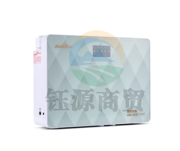 澳柯玛（AUCMA）城乡净水器 ARB-100BJ自吸式净水器商用家用公司 RO反渗透纯水直饮机智能提示