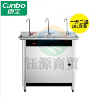 康宝 Canbo KS-3K30-T12 饮水器商用开水机电热水机 烧水器学校工厂工地用饮水机