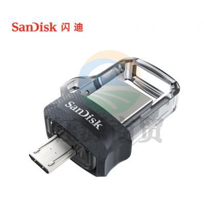 闪迪(SanDisk) 128GB Micro USB双接口U盘 DD3酷捷黑色 读速130MB/s 安卓手机平板电脑兼容 迷你便携安全加密SDDD3-128G-Z46