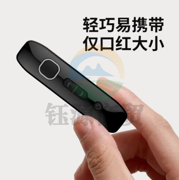 UNIKOO 对讲机远距离迷你小型微型耳挂式对讲机美容院餐厅酒店4S户外民用无线蓝牙对讲机 NET/T2 领夹耳挂【单台装】200公里对讲