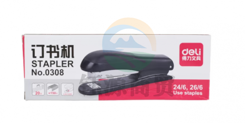 得力0308订书机12#(混)(台)