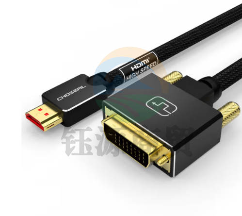 秋叶原（CHOSEAL） HDMI转DVI连接线双向互转笔记本显示器转换线  7米