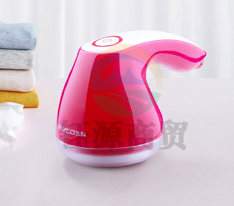 飞科（FLYCO）FR5006 毛球修剪器起球器毛衣去毛球器刮毛器剃毛器衣服剃球器剃毛机除毛器打毛器吸球器去球器 标配+备用刀头x2