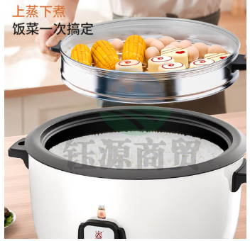 三角牌（Triangle）商用电饭锅大容量电饭煲老式食堂用特大号饭店大排档10人20人以上家用蒸饭锅LX150-250B