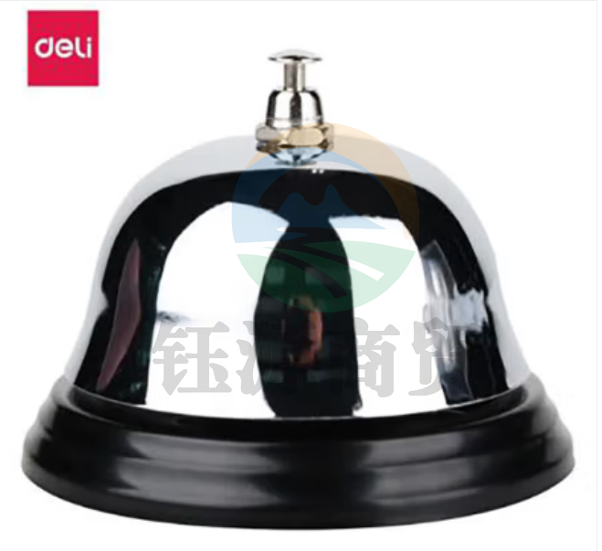 得力(deli) 0240 传唤铃 手按铃 唤人铃 餐桌铃 抢答铃 办公用品 银灰*2台...