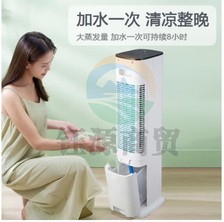 美的（Midea） ACA10XBR空调扇冷风扇冷风机美的空调扇制冷制冷风扇家用冷风扇空调冷气机塔式