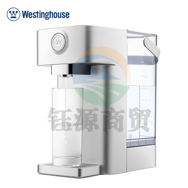 西屋 WFH30-W4 电热水壶台式速热迷你小型即热式饮水机茶吧机冲奶机银色（触摸式） 3L 银色