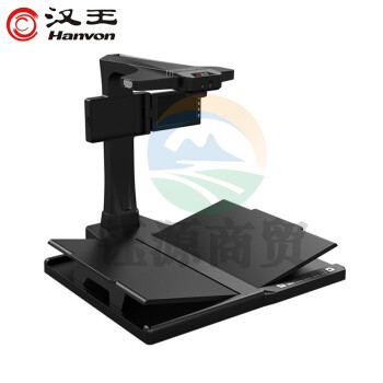 汉王（Hanvon）HW-68F 书籍成册扫描仪2200万高清像素带屏幕A3幅面专用硬质文稿台无需拆装