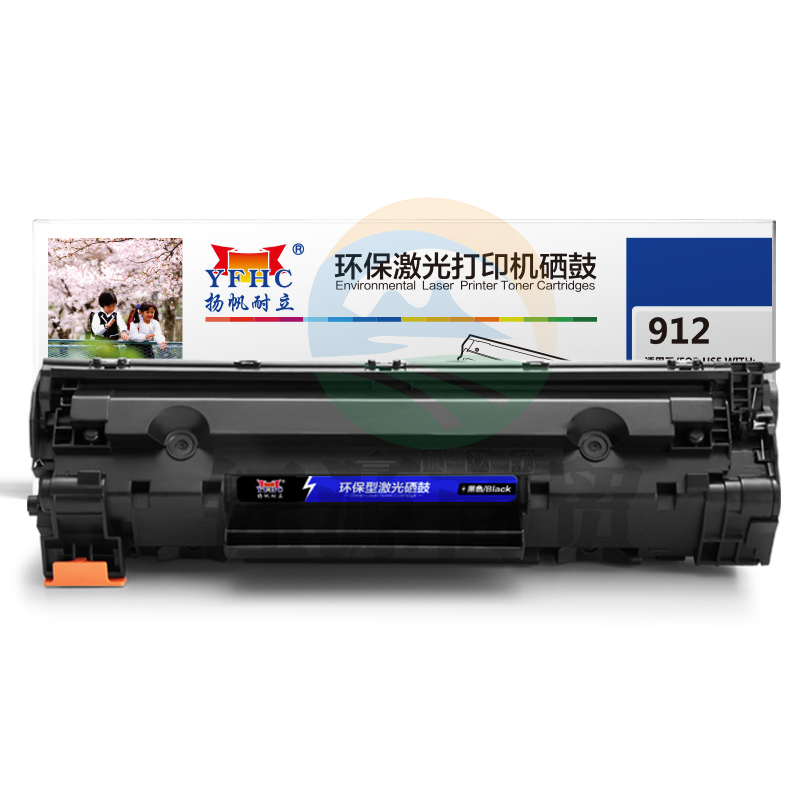 扬帆耐立 CRG912/CB435A黑鼓(带芯片) 适用机型：Canon LBP3018 LBP3108