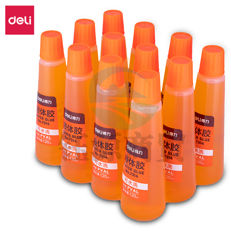 得力7314液体胶(黄)(瓶)