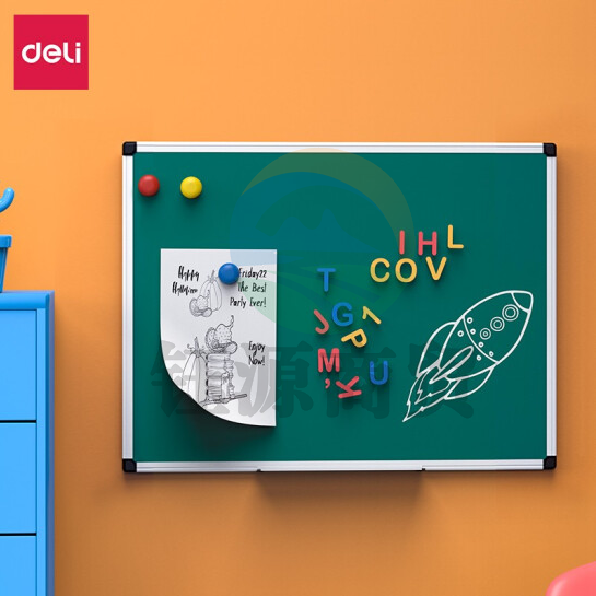 得力33683绿板900*600mm(银色)(块)白板 绿板磁性小白板悬挂式写字板