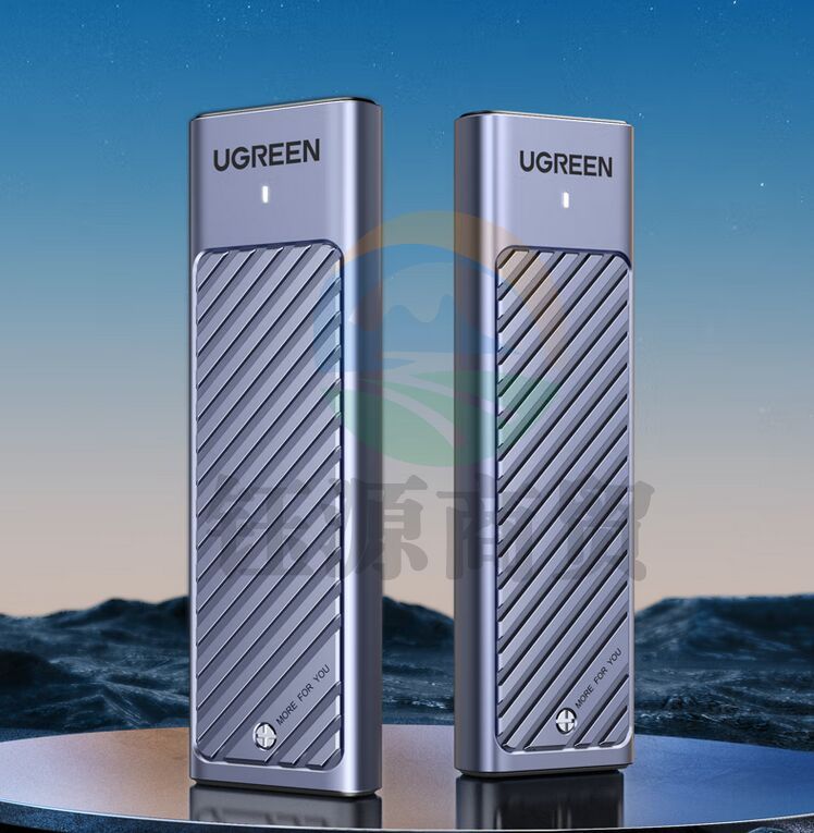 绿联(UGREEN)M.2 NVMe/SATA双协议硬盘盒 Type-C/USB3.2外置移动硬盘盒 90408