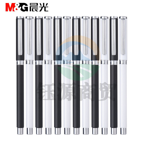 晨光AGPA4402 中性笔金属质感拔帽0.5mm 雅金101 颜色随机