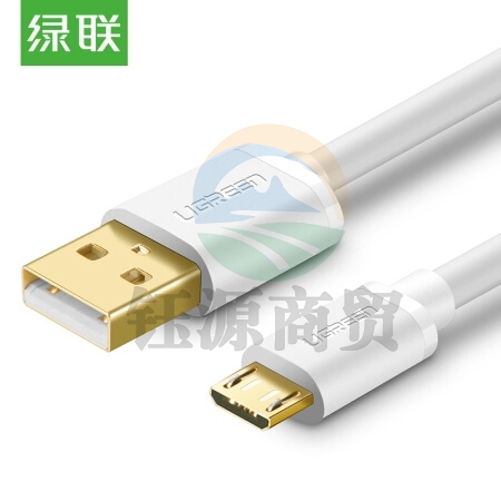 绿联 安卓数据线 充电线 2A快充Micro USB充电器线转接头 通用华为小米vivo/oppo三星荣耀手机0.5米10847 白