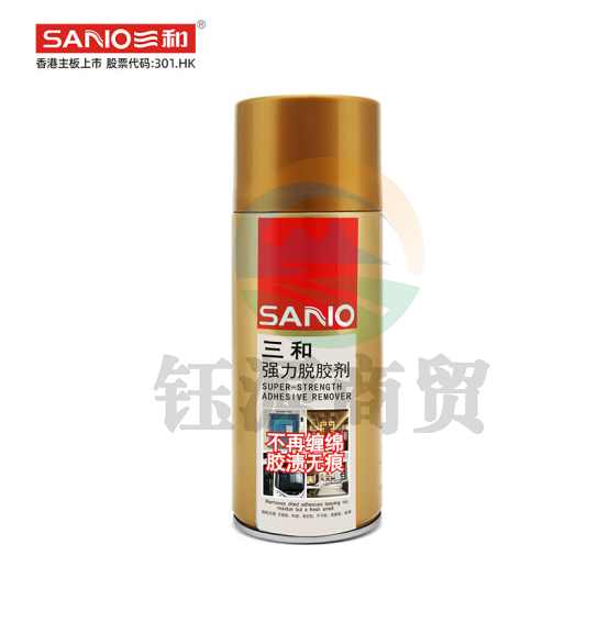三和(SANVO)H130-60-275 强力脱胶剂 不干胶清洗剂 墙面地面粘胶去胶剂275克
