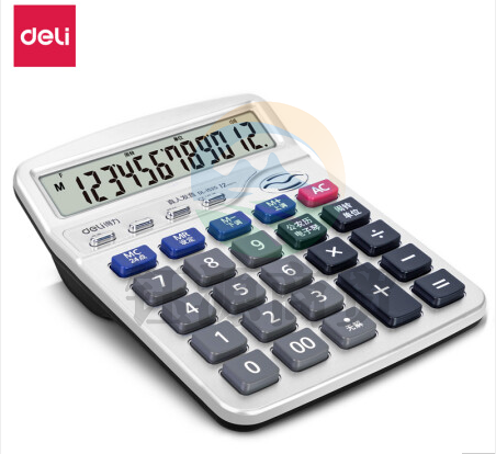 得力1525语音型计算器(银色)1台 12位多功能有声语音计算器桌面型财务办公用大按键