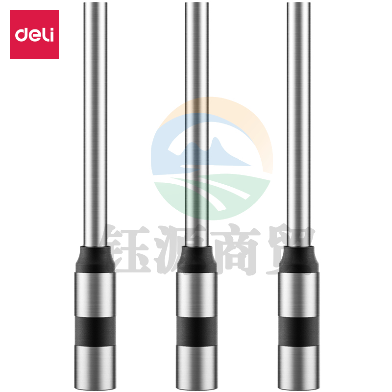 得力3857空心钻刀(灰)